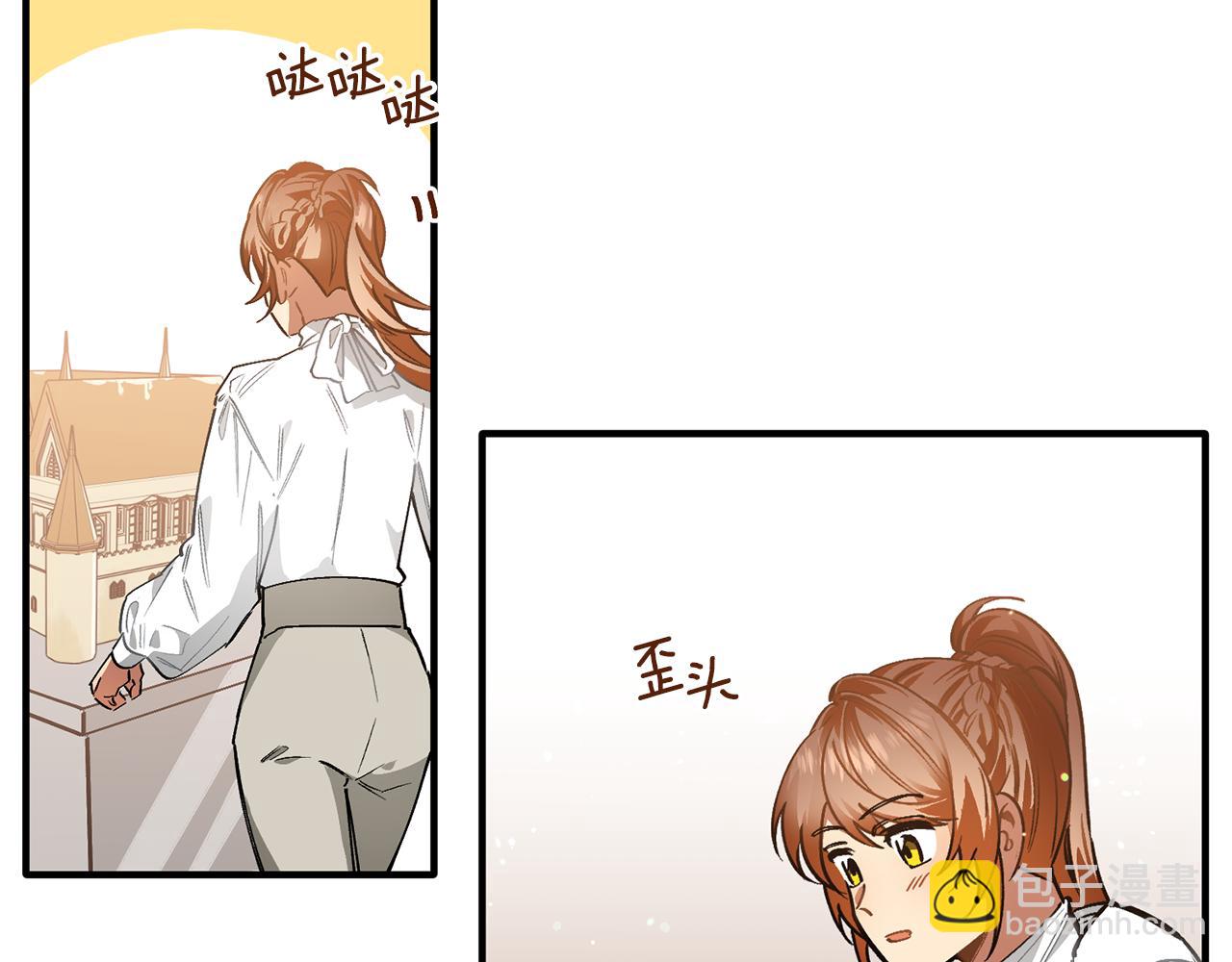 第37话 利昂的爱好(1/3)-第37话