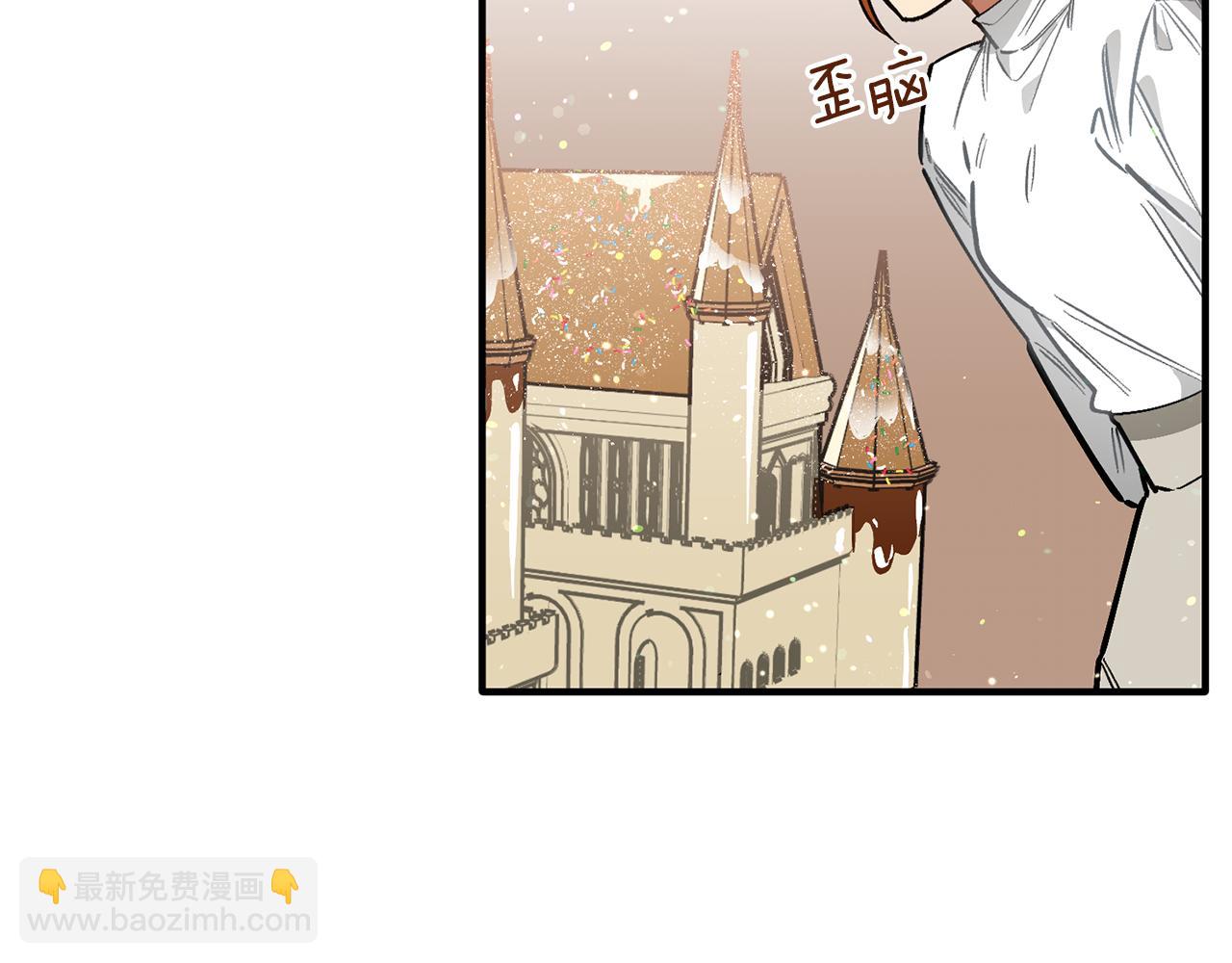 第37话 利昂的爱好(1/3)-第37话