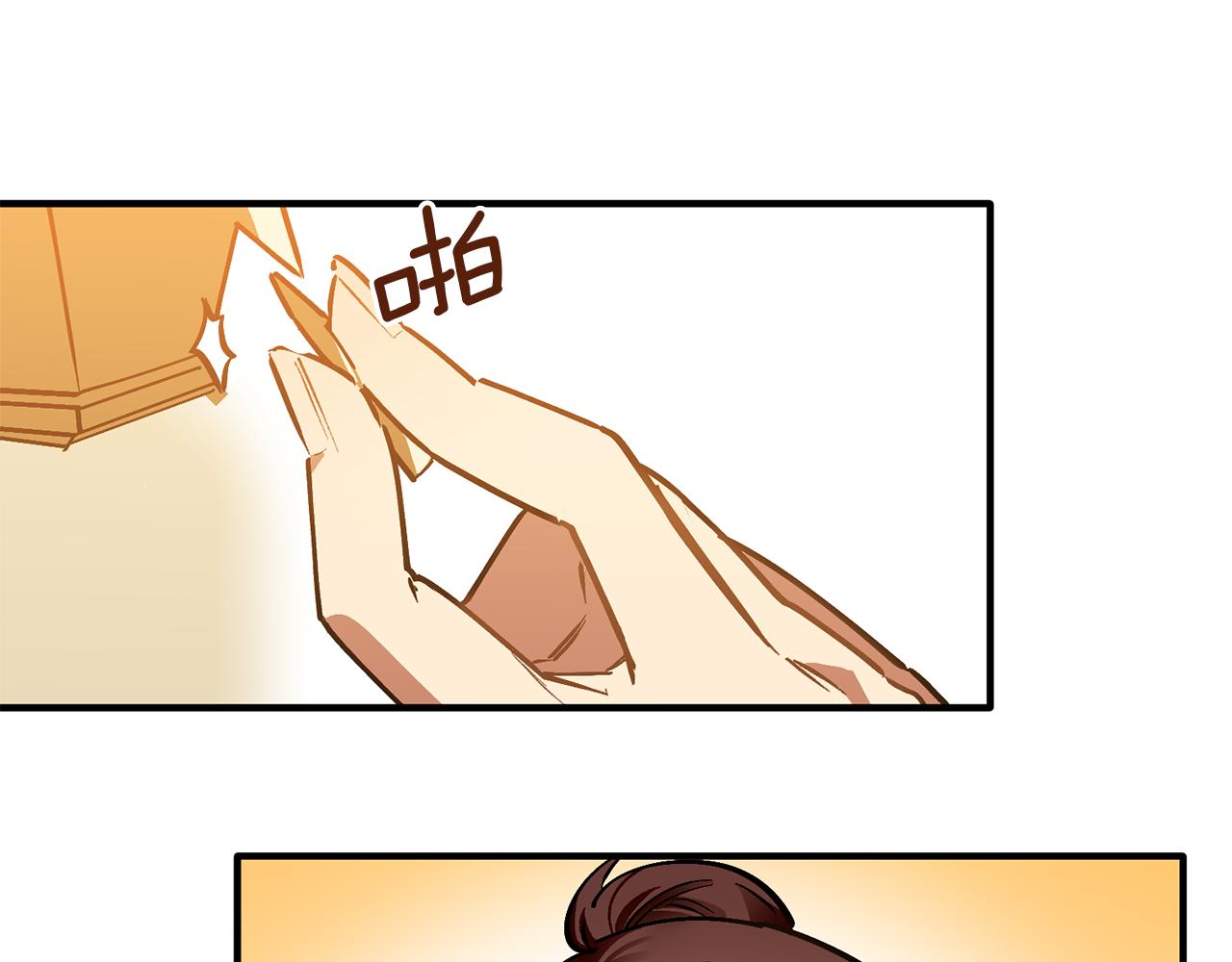 第37话 利昂的爱好(1/3)-第37话