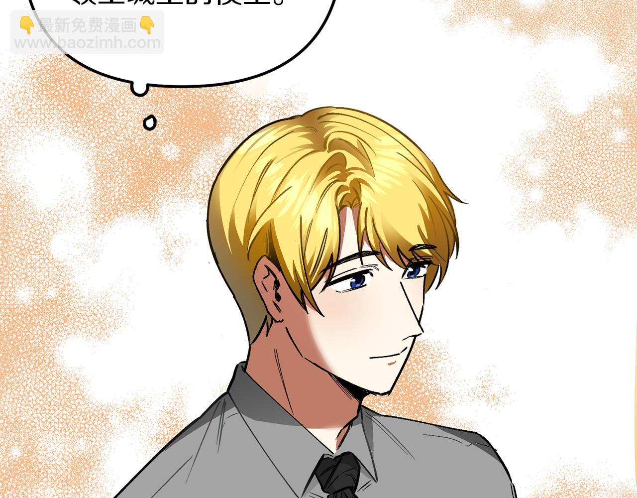 第37话 利昂的爱好(1/3)-第37话