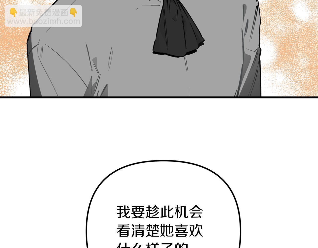 第37话 利昂的爱好(1/3)-第37话