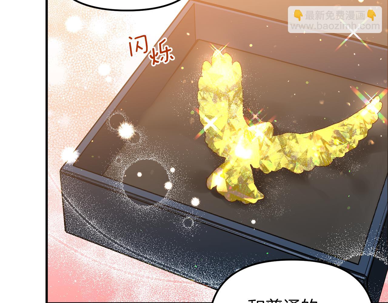 第37话 利昂的爱好(1/3)-第37话