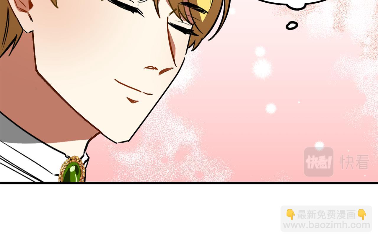 第37话 利昂的爱好(1/3)-第37话