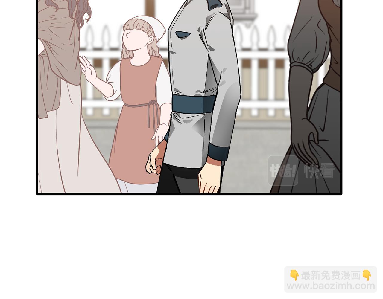 第39话 狩猎游戏(1/3)-第39话