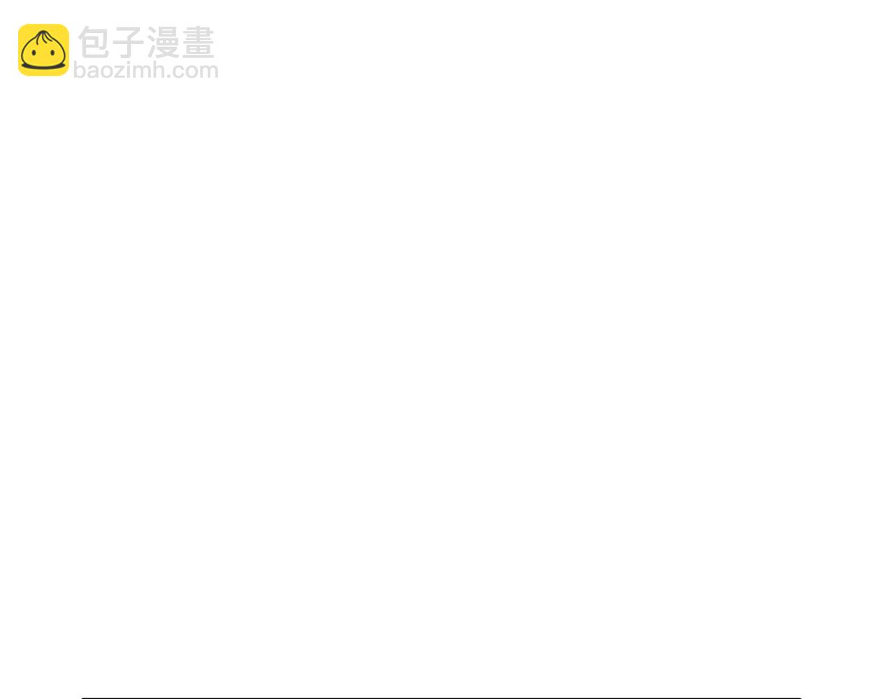 第39话 狩猎游戏(1/3)-第39话