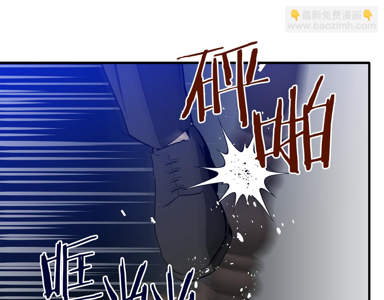 第39话 狩猎游戏(1/3)-第39话