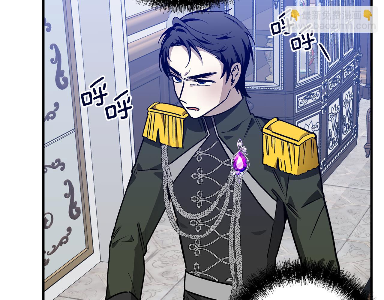 第39话 狩猎游戏(1/3)-第39话