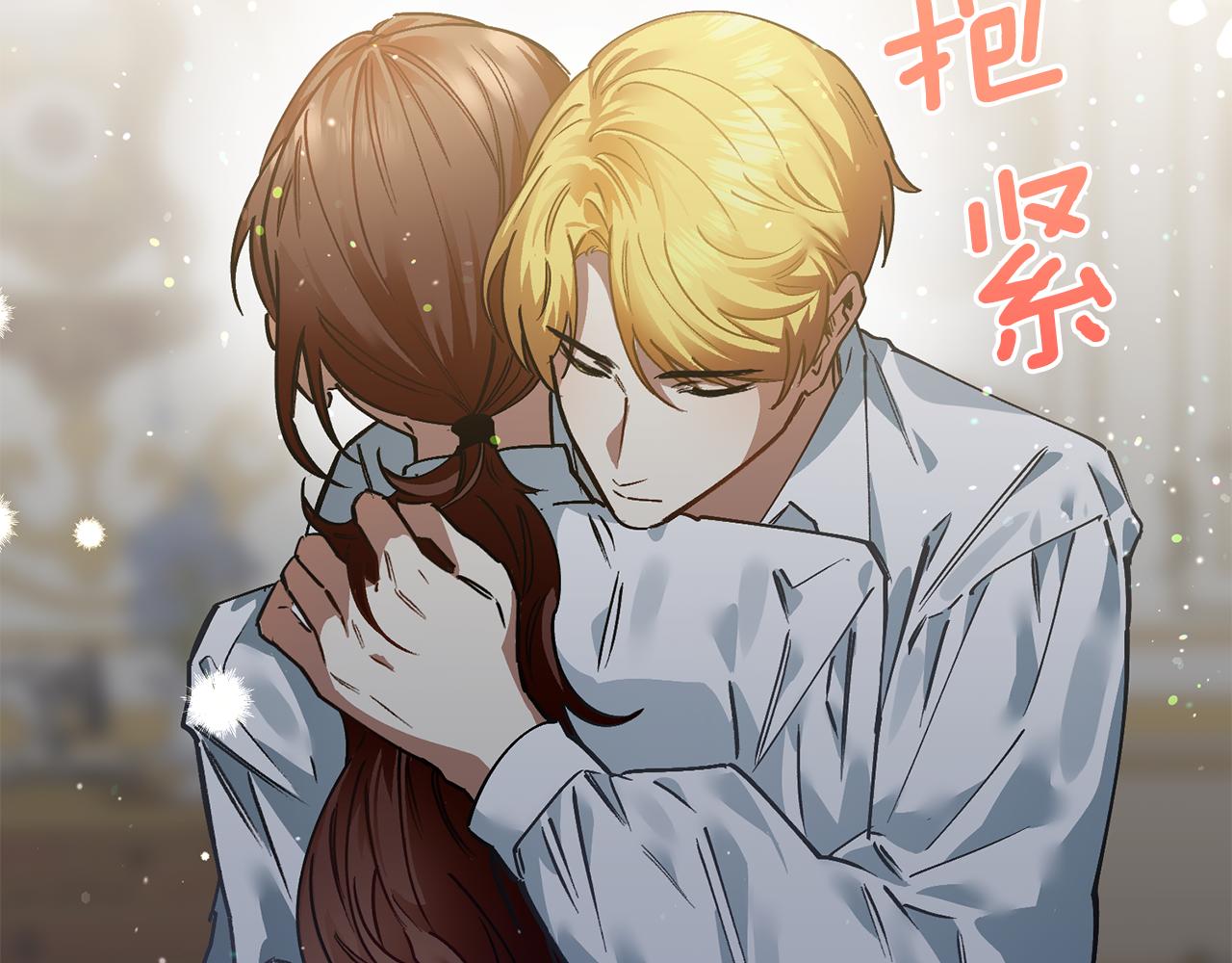 第43话 不要离开我(1/3)-第43话