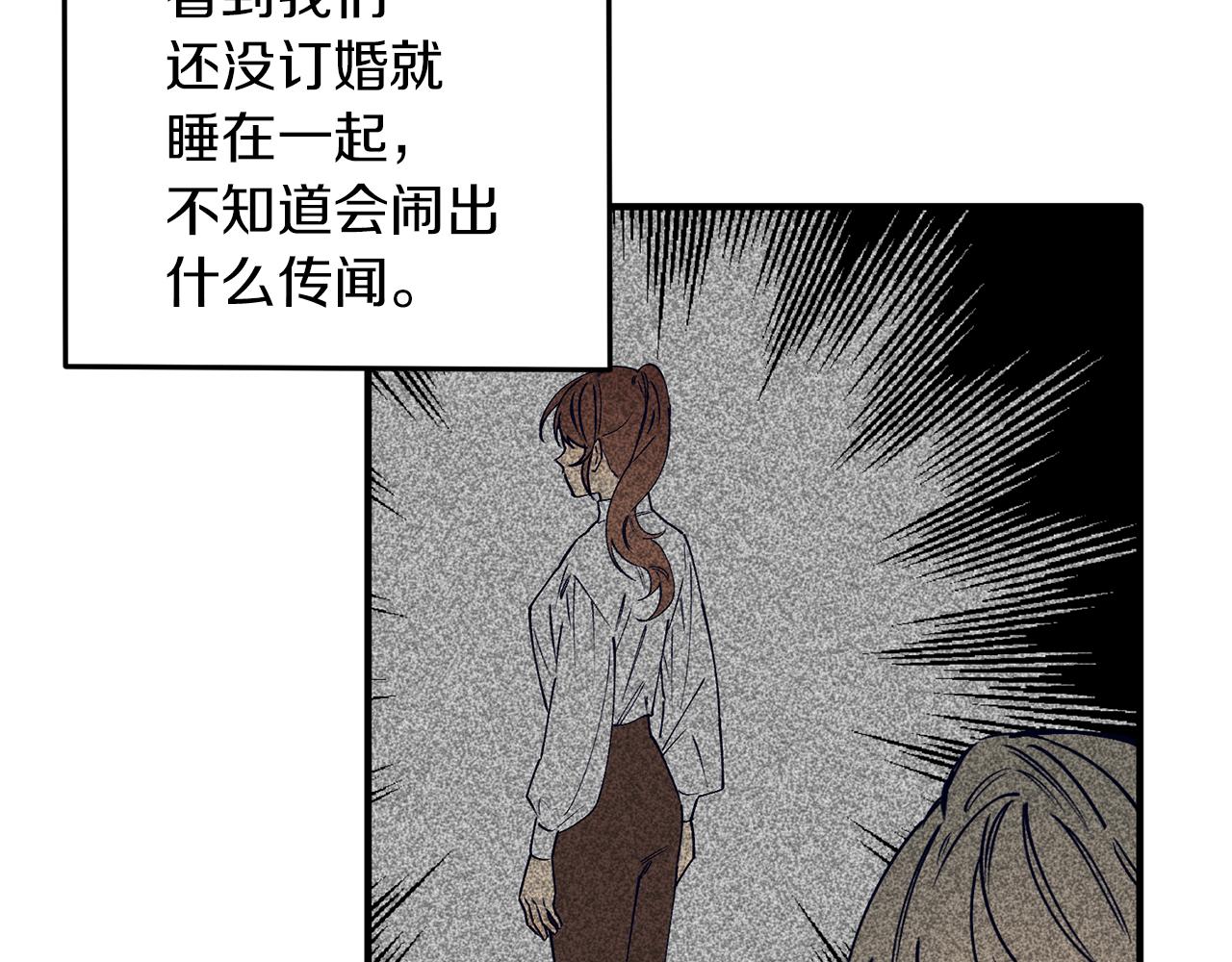 第43话 不要离开我(1/3)-第43话