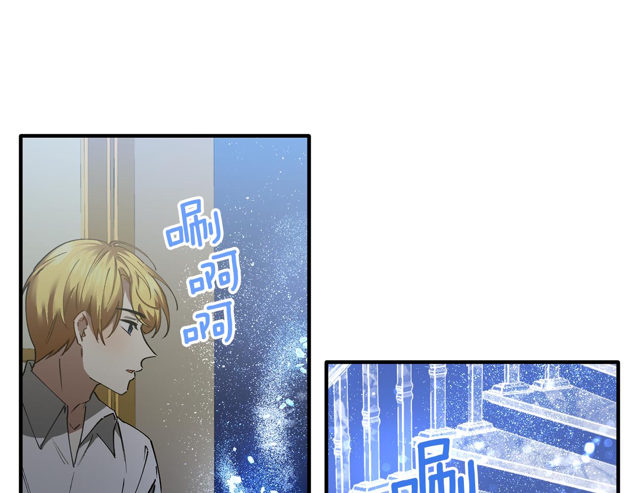 第43话 不要离开我(1/3)-第43话