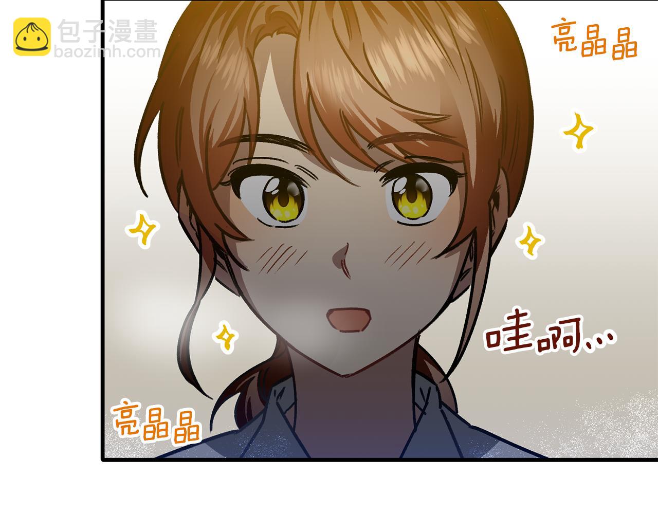 第43话 不要离开我(1/3)-第43话