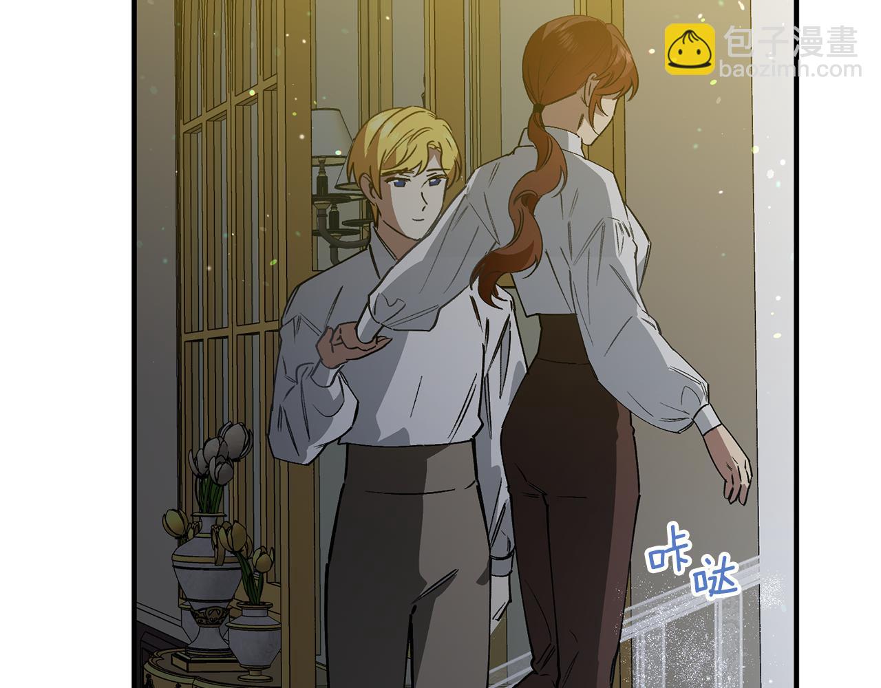 第43话 不要离开我(1/3)-第43话