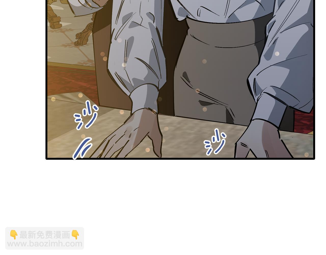 第43话 不要离开我(1/3)-第43话