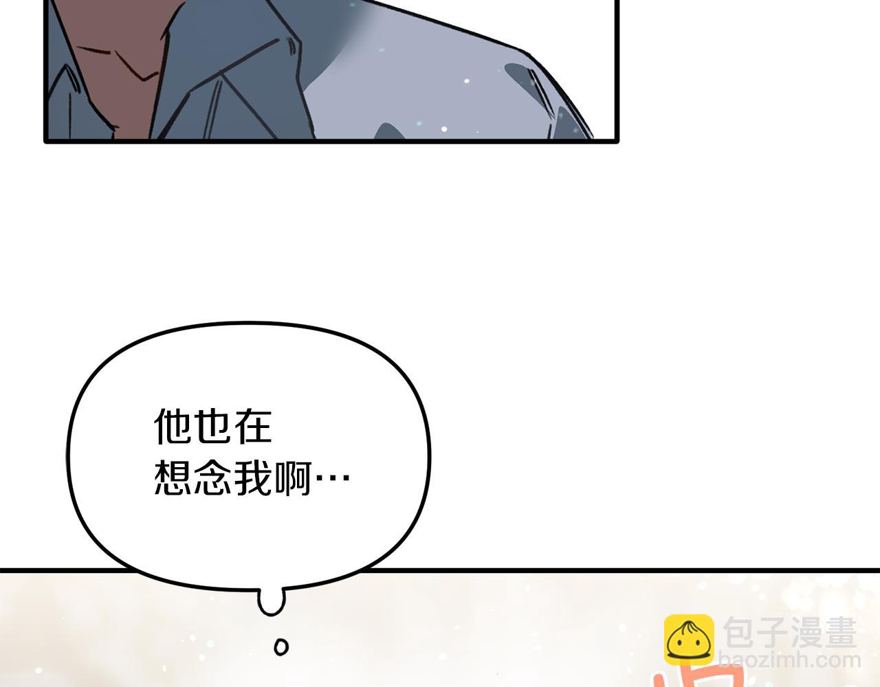 第43话 不要离开我(1/3)-第43话