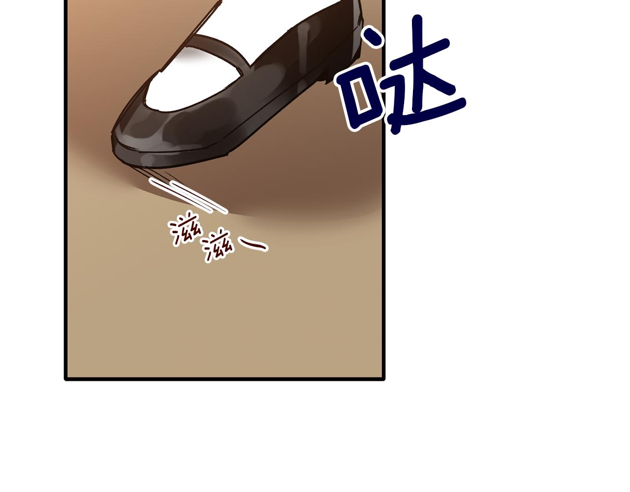 第45话 童年游戏(1/3)-第45话