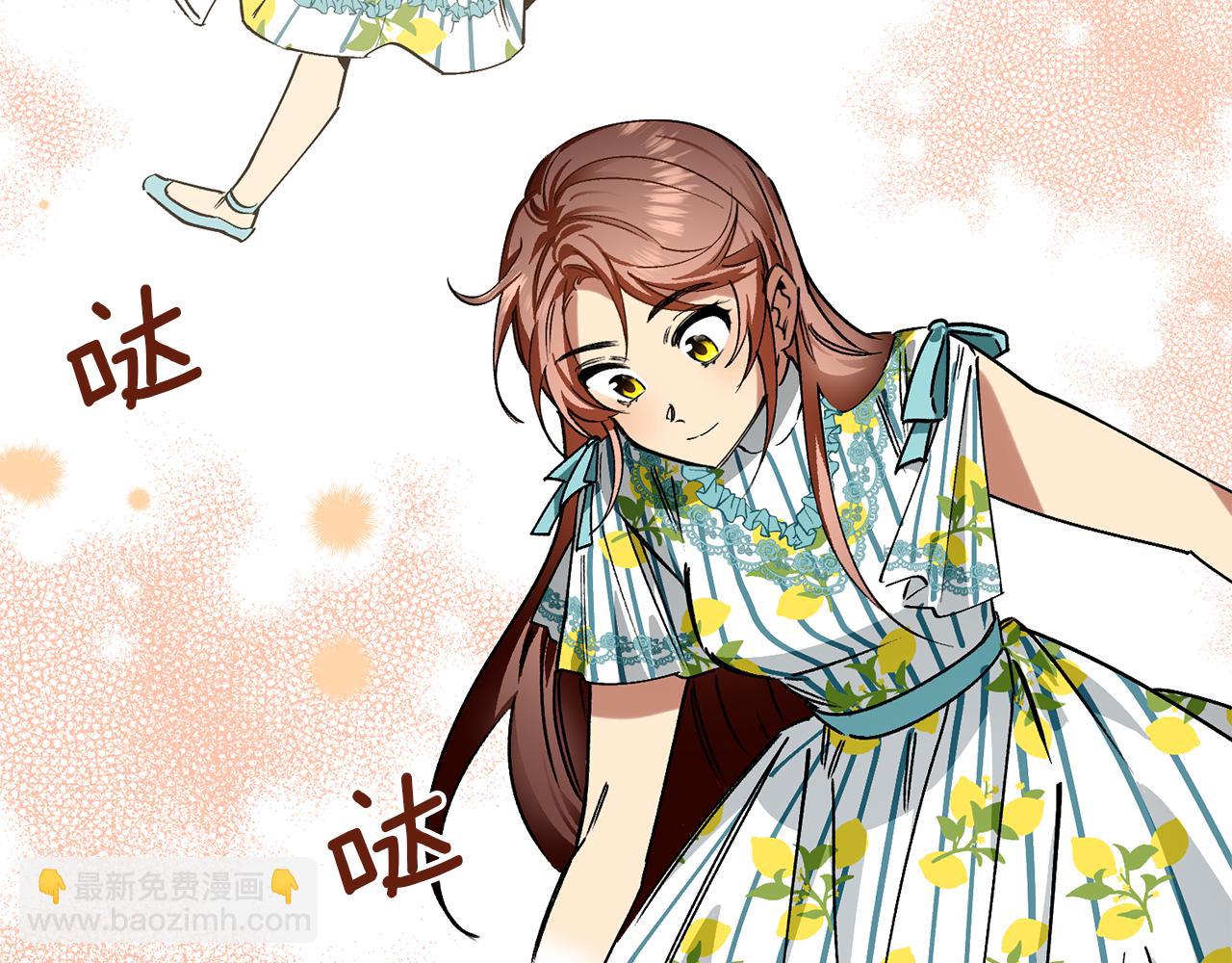 第45话 童年游戏(1/3)-第45话