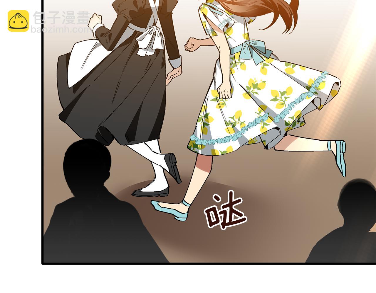 第45话 童年游戏(1/3)-第45话