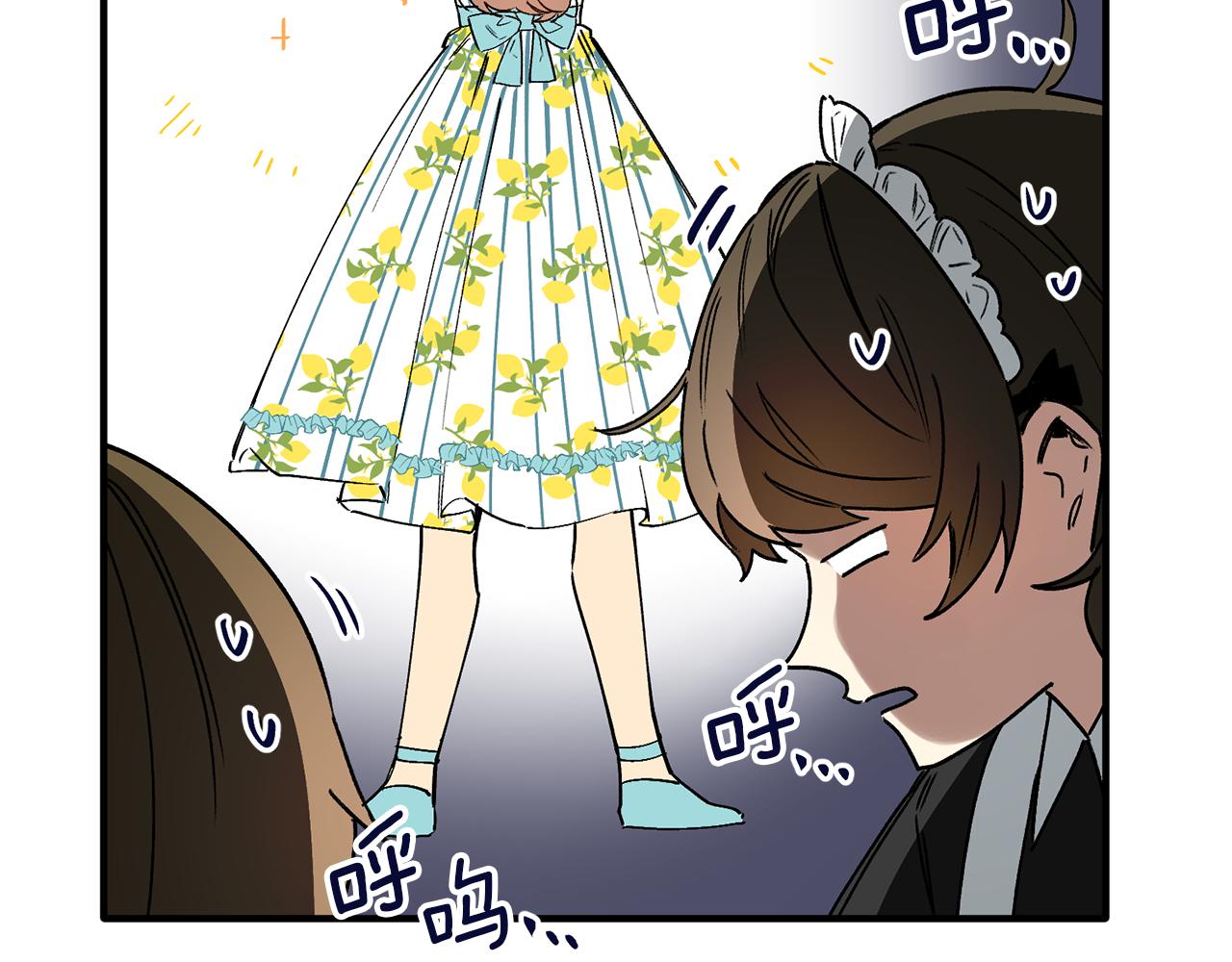 第45话 童年游戏(1/3)-第45话