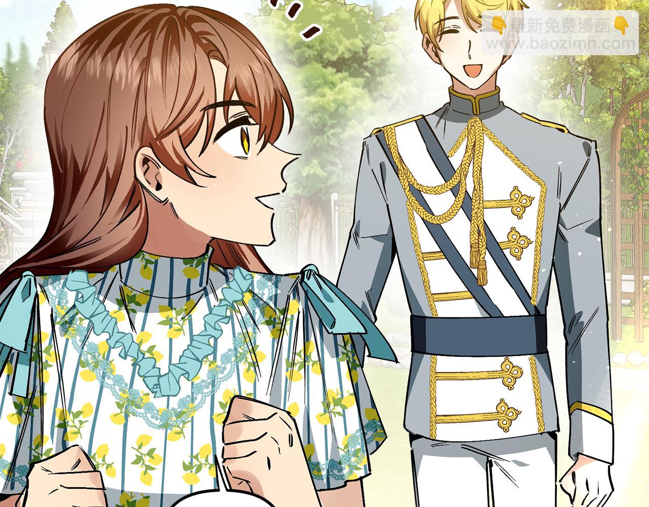 第45话 童年游戏(1/3)-第45话