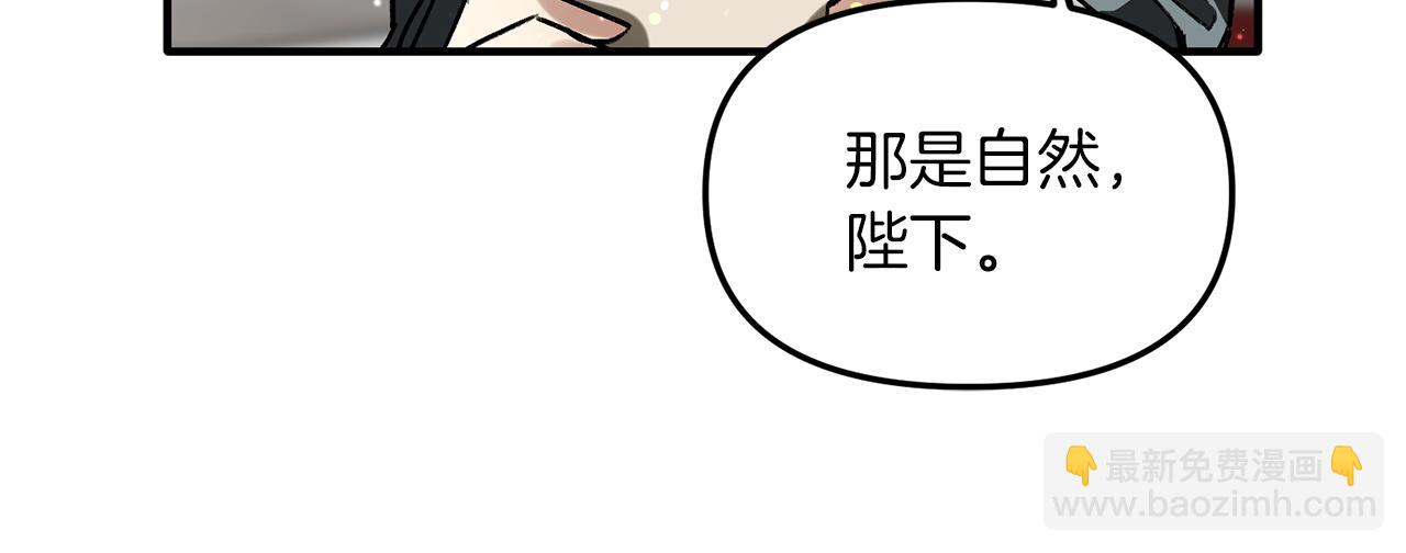 第47话 赶集(1/3)-第47话