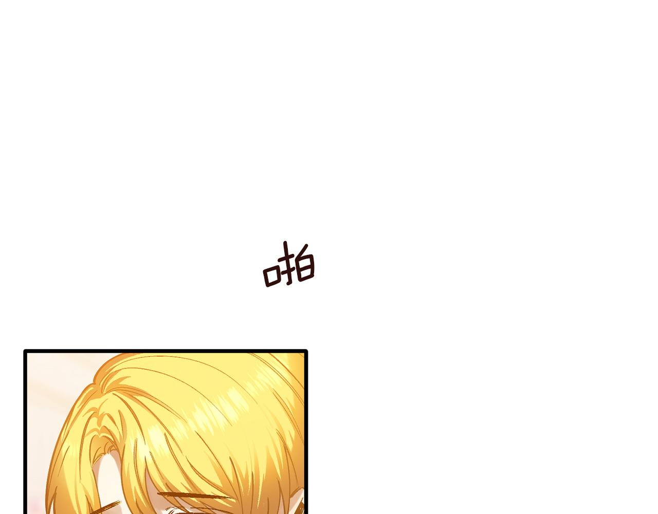 第47话 赶集(1/3)-第47话