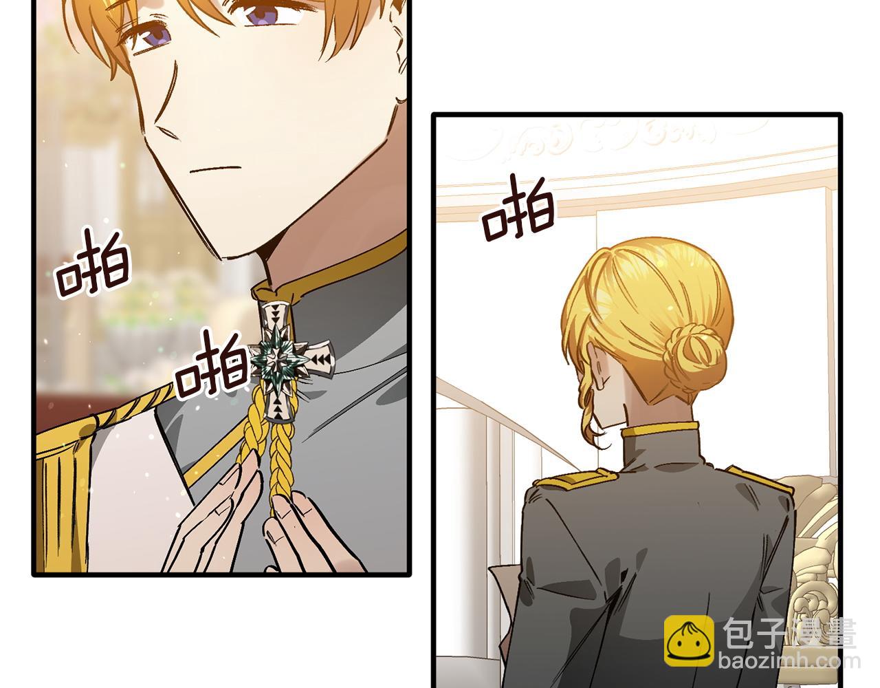 第47话 赶集(1/3)-第47话