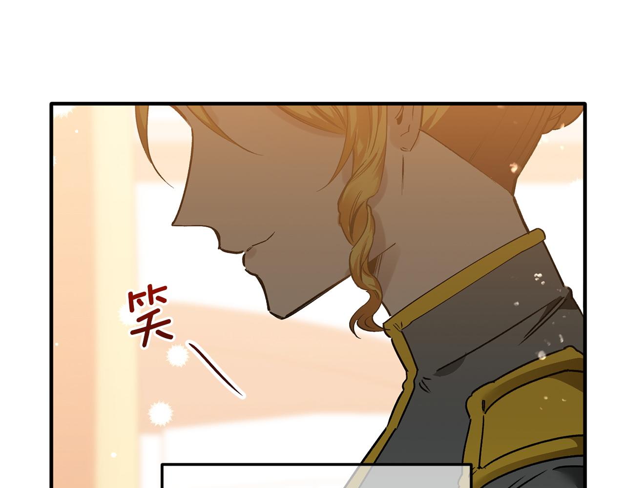 第47话 赶集(1/3)-第47话