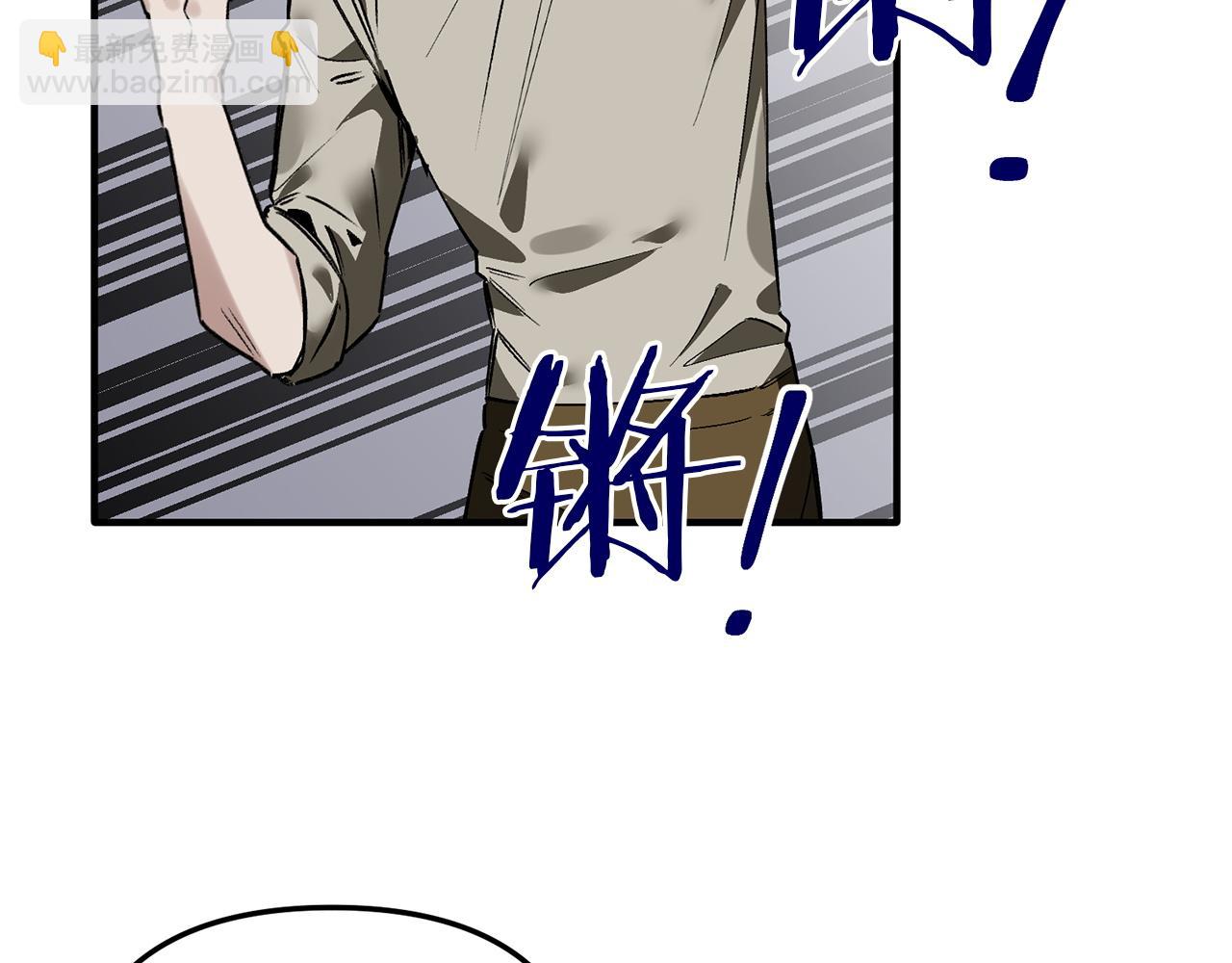 第47话 赶集(1/3)-第47话