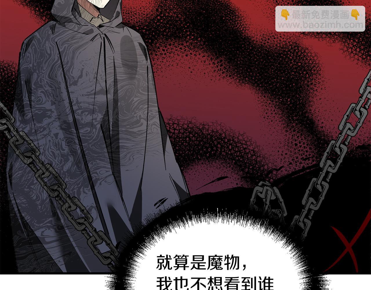 第47话 赶集(1/3)-第47话