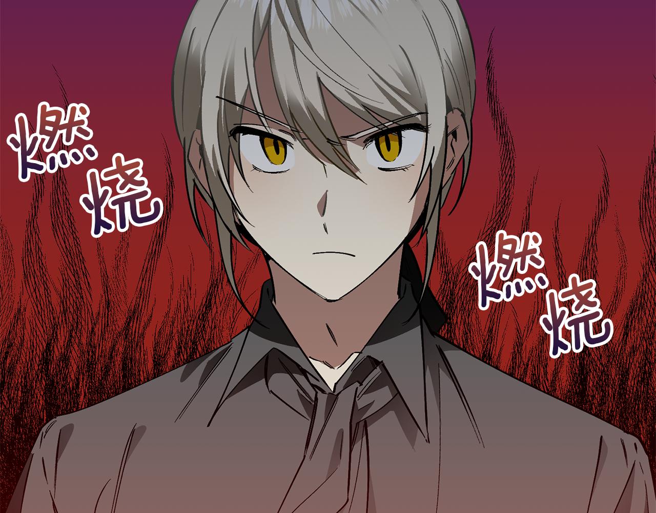 第49话 新来的侍从(1/3)-第49话