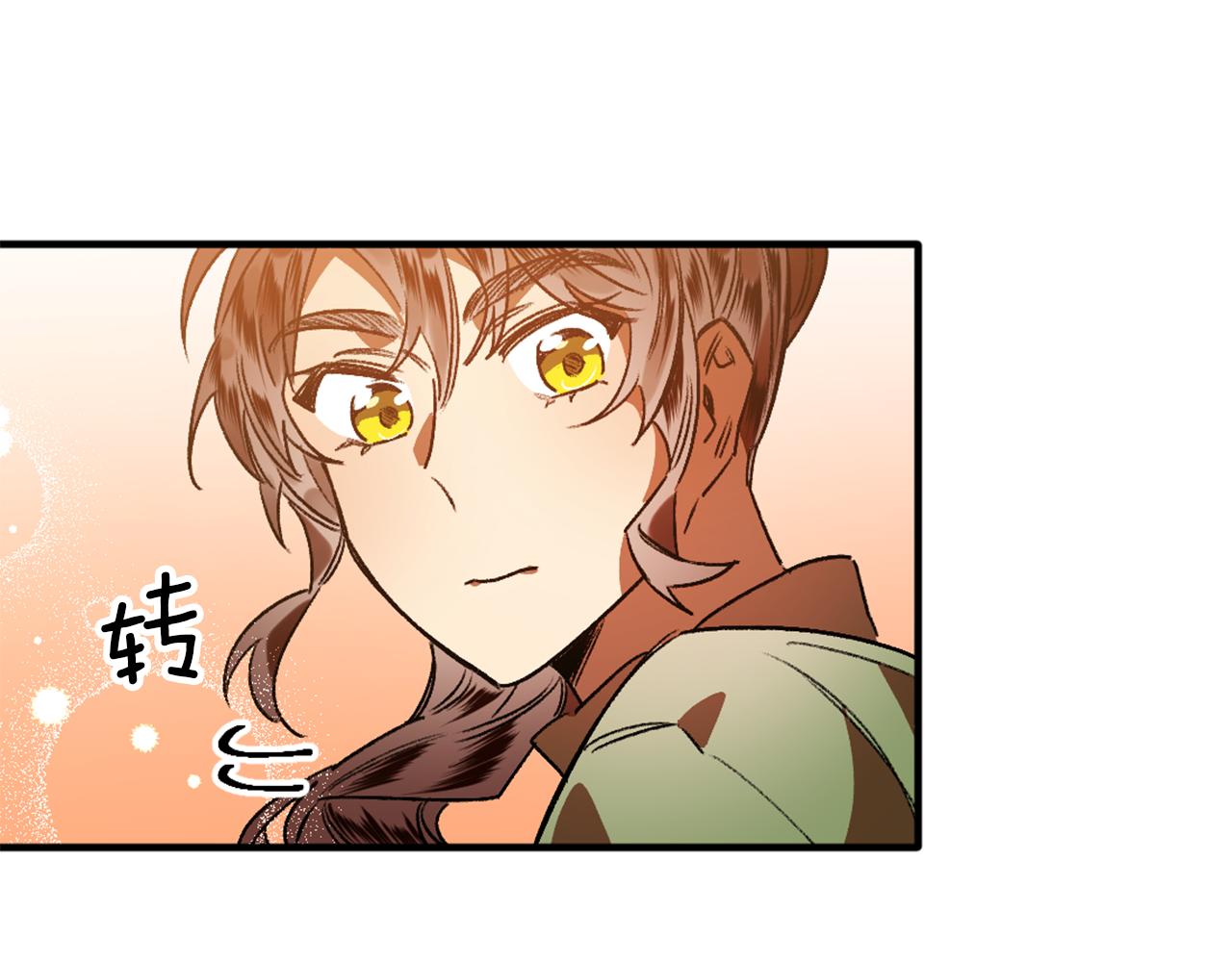 第5话 厨夫养成(1/3)-第5话