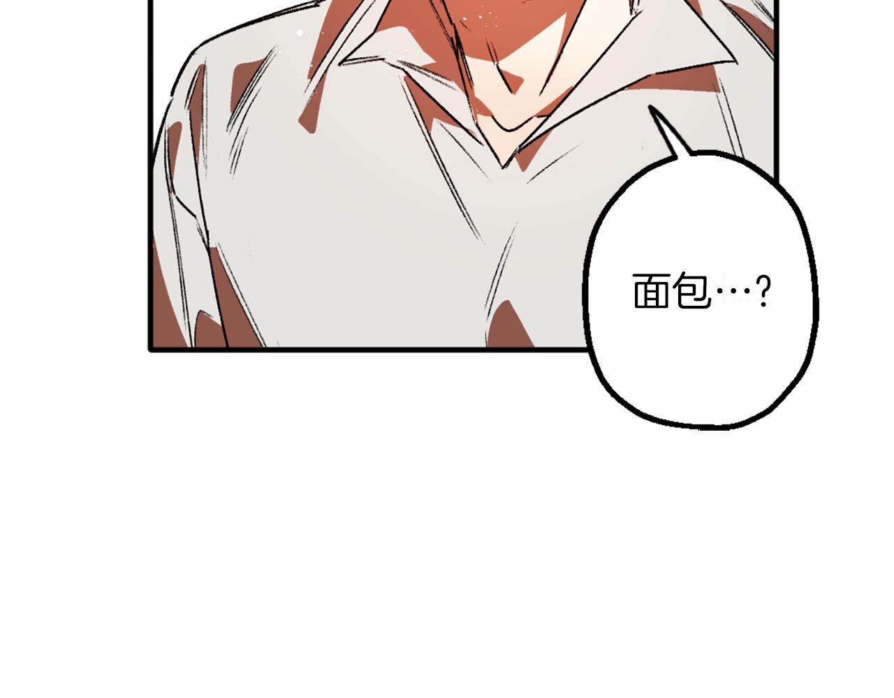 第5话 厨夫养成(1/3)-第5话