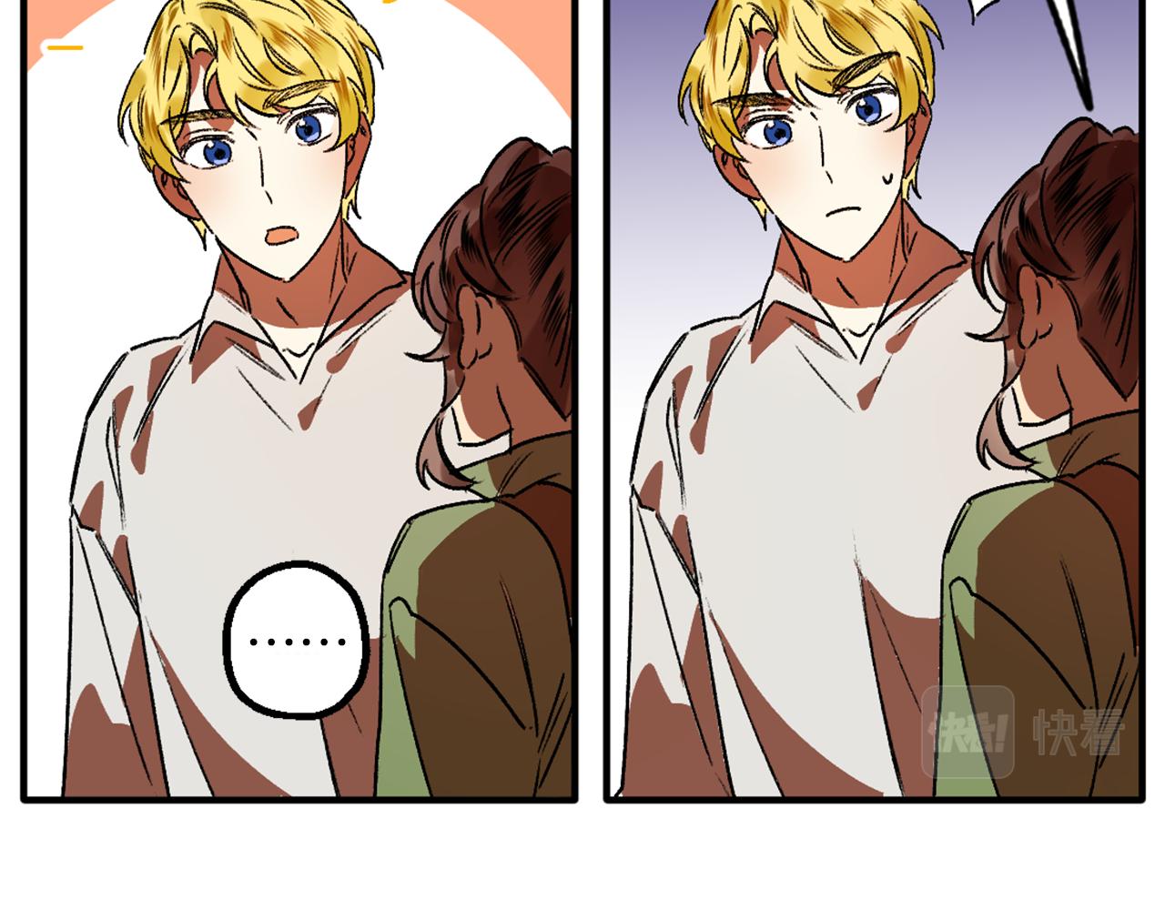 第5话 厨夫养成(1/3)-第5话