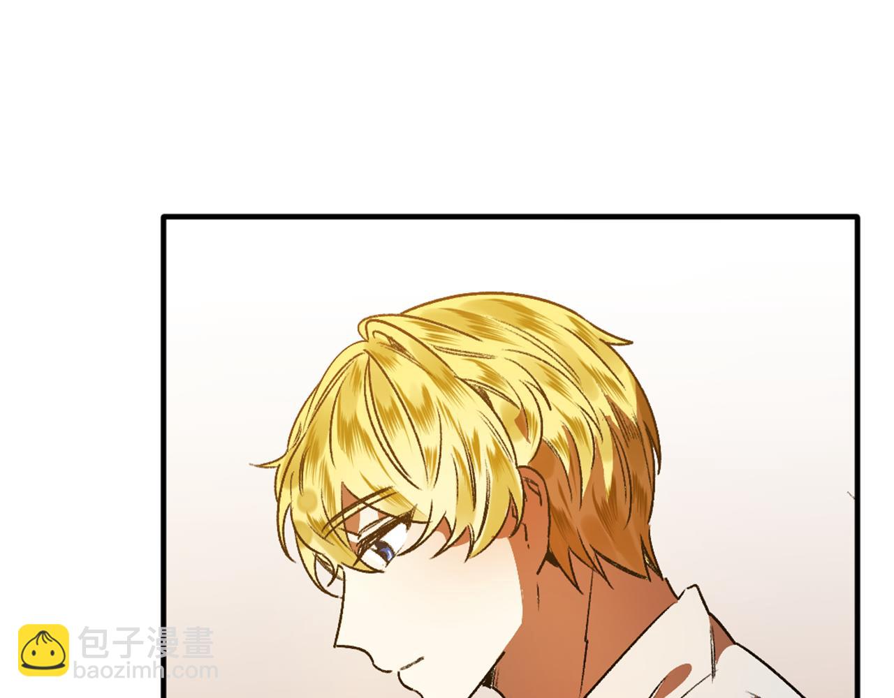 第5话 厨夫养成(1/3)-第5话