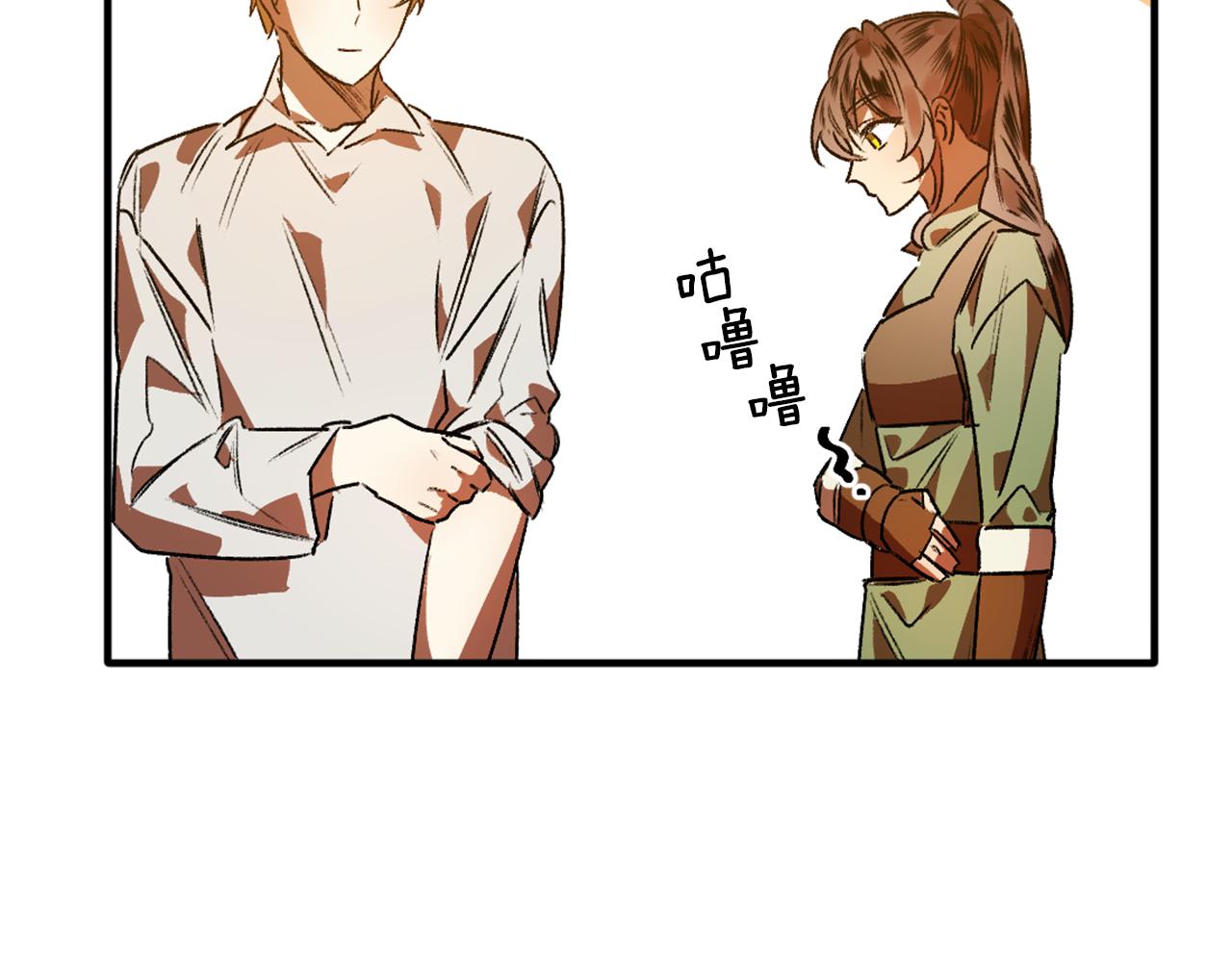 第5话 厨夫养成(1/3)-第5话