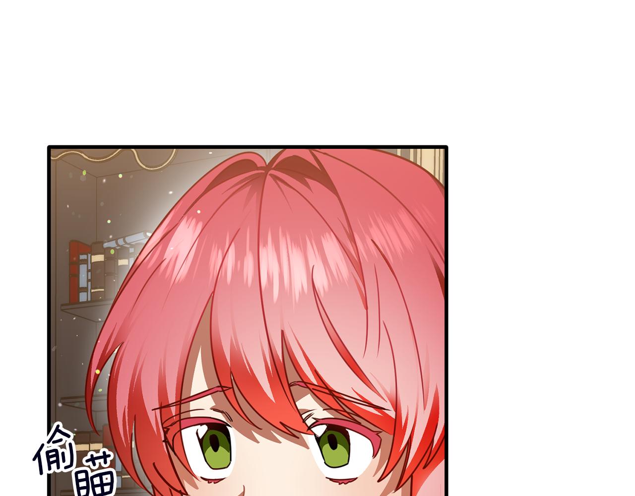 第51话 您是龙吗(1/3)-第51话