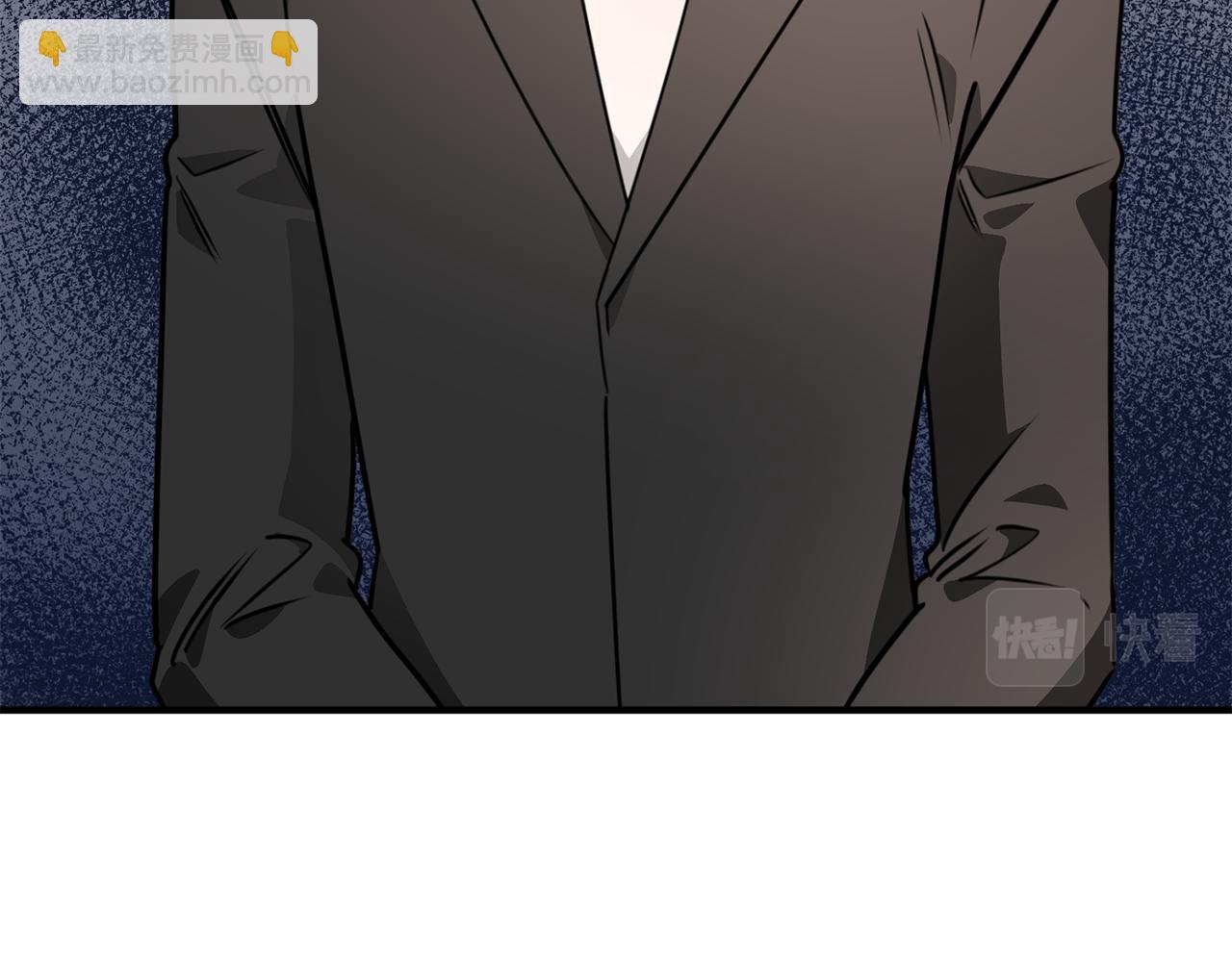 第51话 您是龙吗(1/3)-第51话