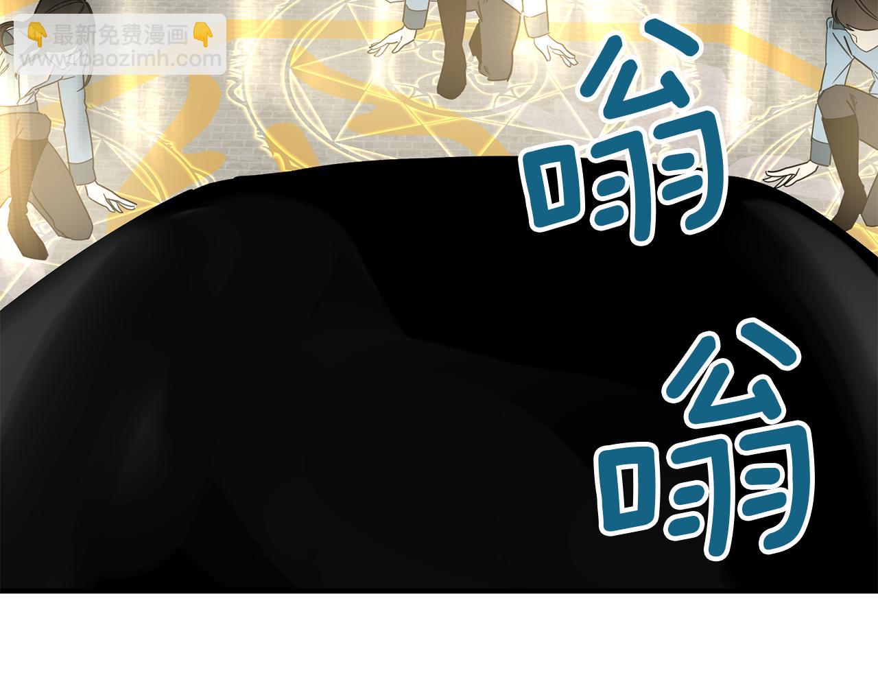 第53话 意外频生(1/3)-第53话