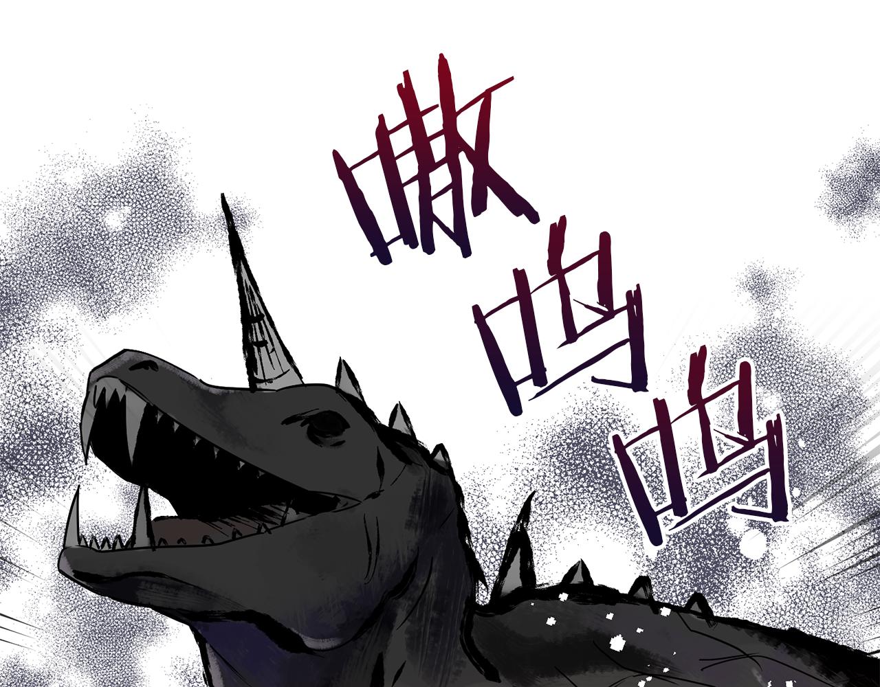 第53话 意外频生(1/3)-第53话