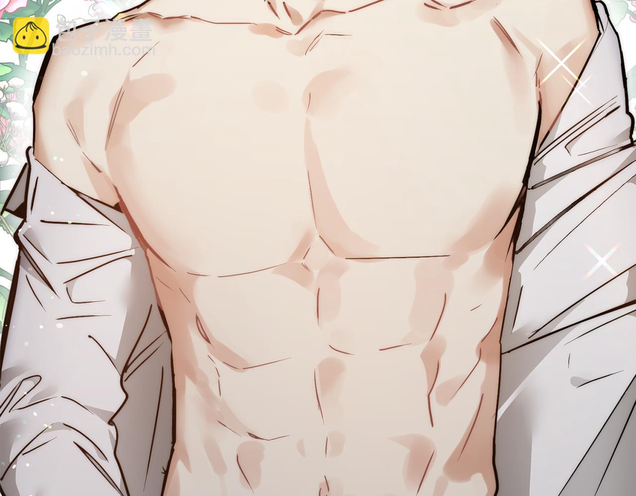 第55话 这是惩罚(1/4)-第55话