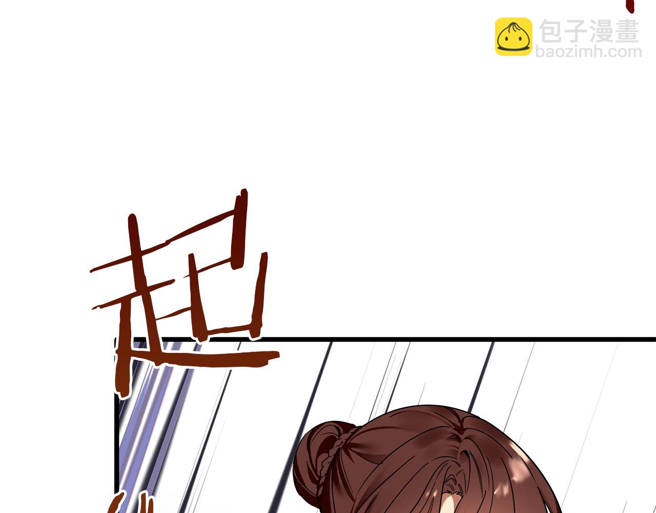 第55话 这是惩罚(1/4)-第55话