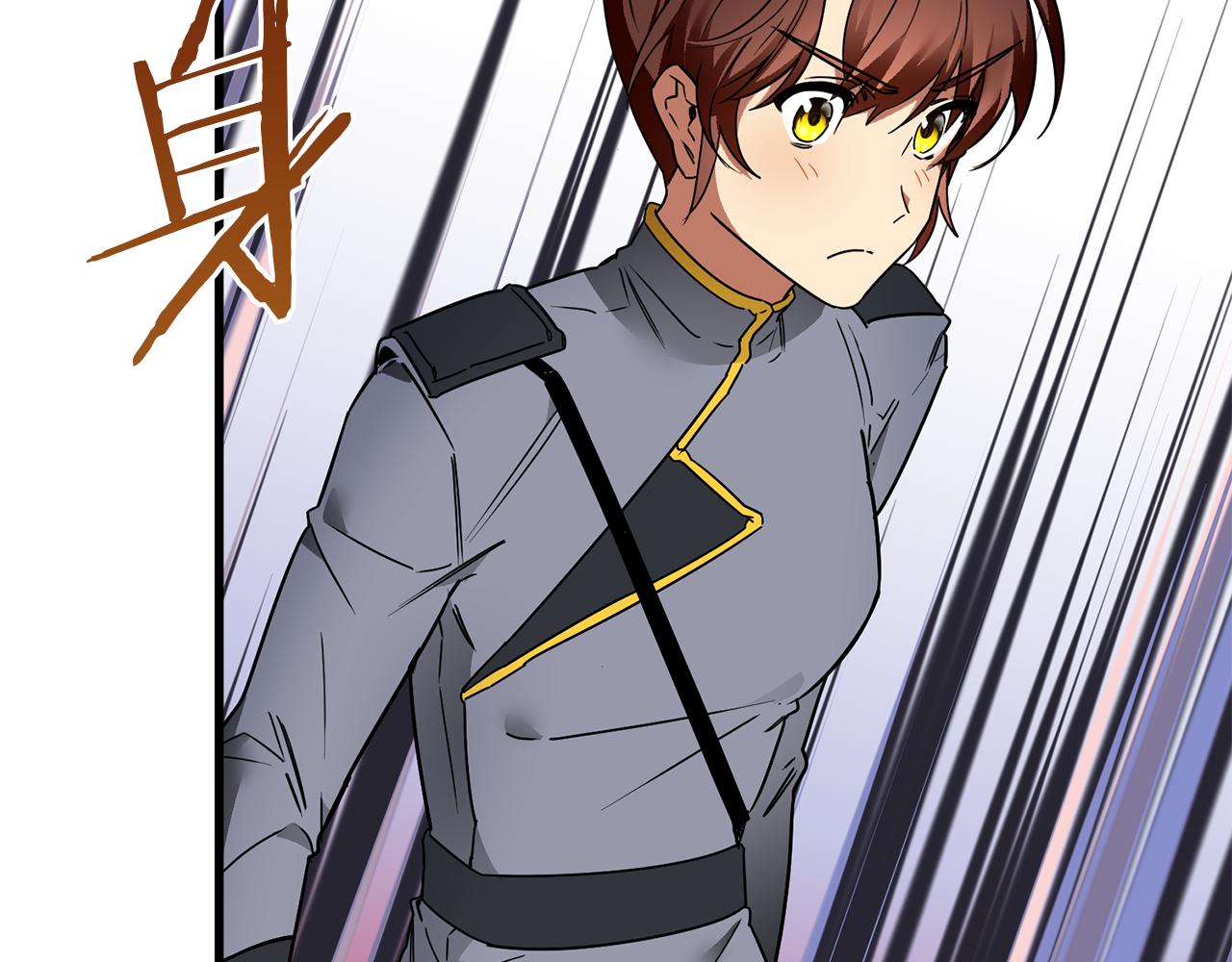 第55话 这是惩罚(1/4)-第55话