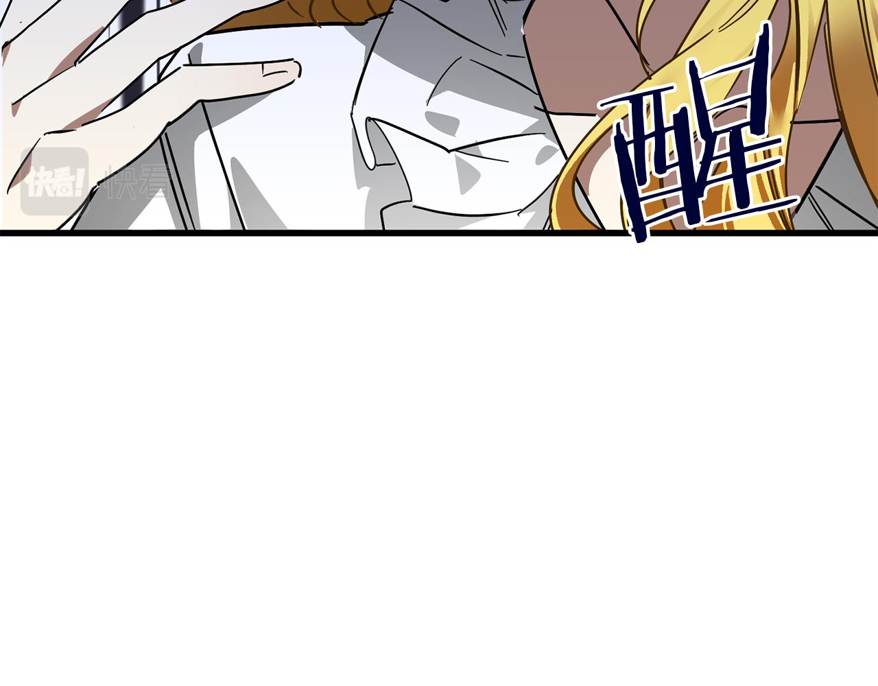 第57话 以牙还牙(1/4)-第57话