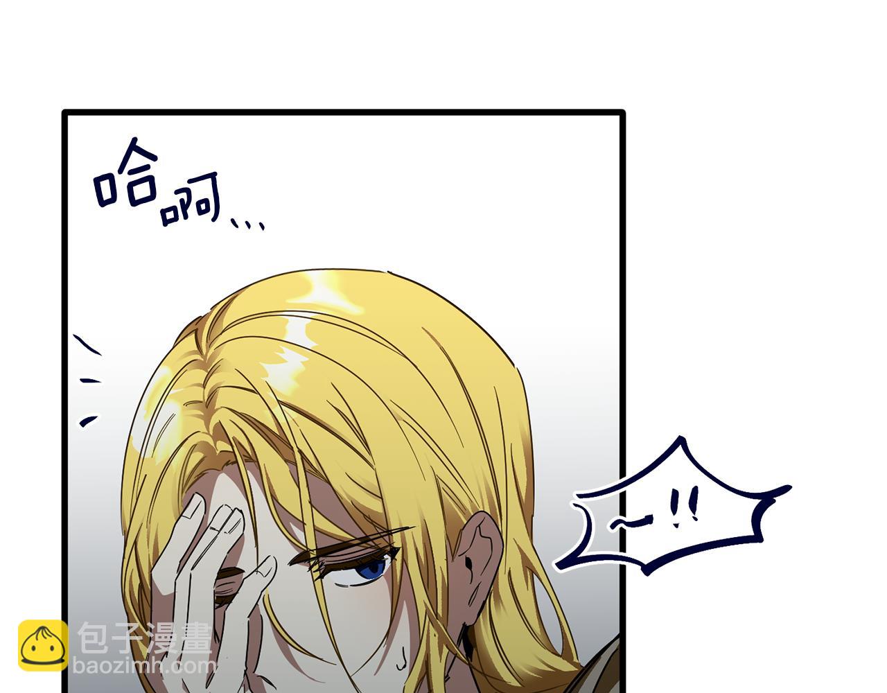 第57话 以牙还牙(1/4)-第57话