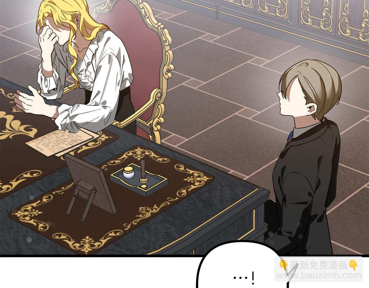 第57话 以牙还牙(1/4)-第57话