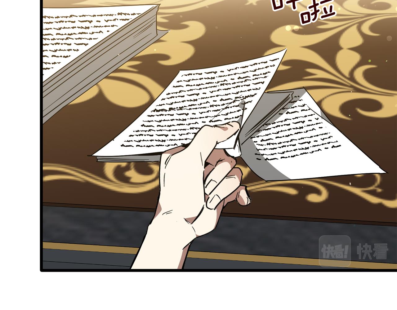 第57话 以牙还牙(1/4)-第57话