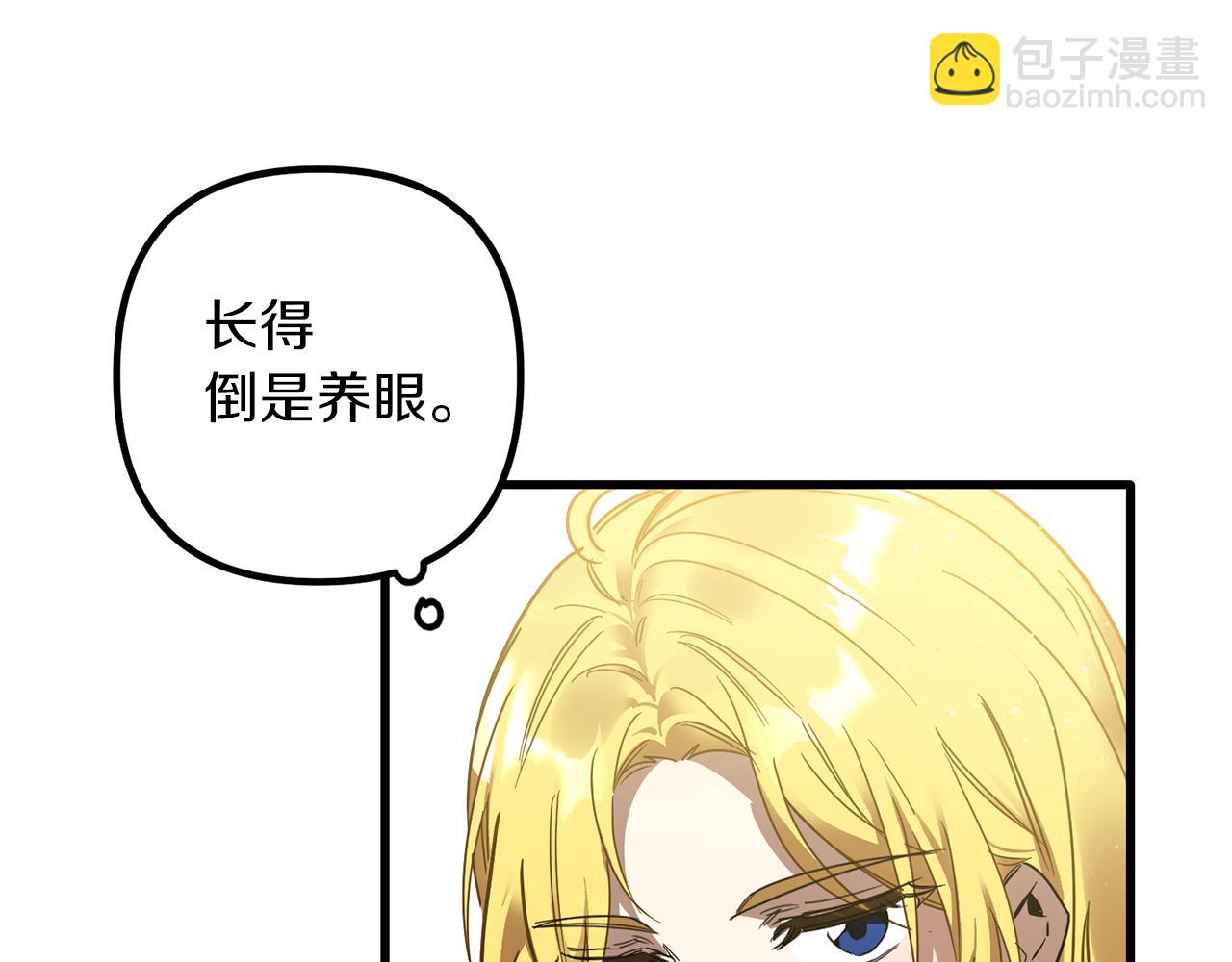 第57话 以牙还牙(1/4)-第57话