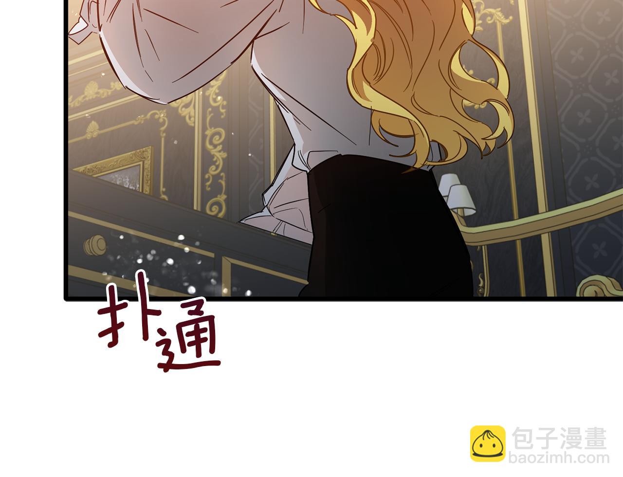 第57话 以牙还牙(1/4)-第57话