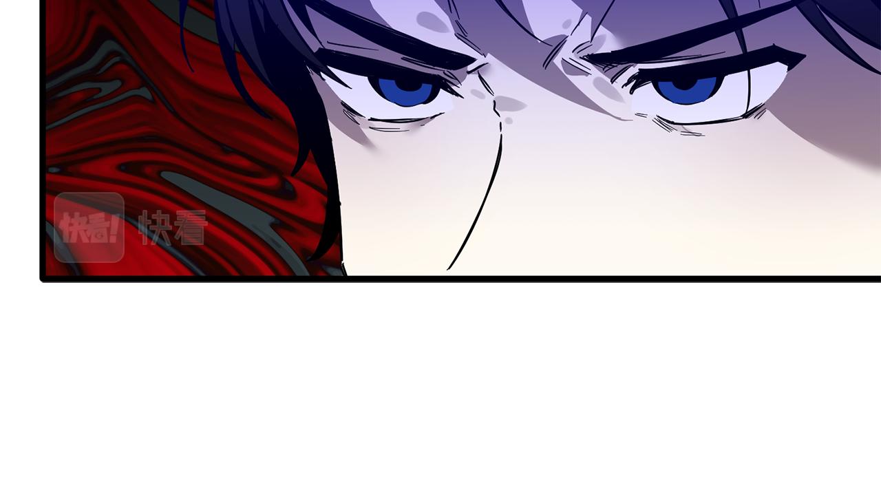 第59话 自卑的国王(1/3)-第59话