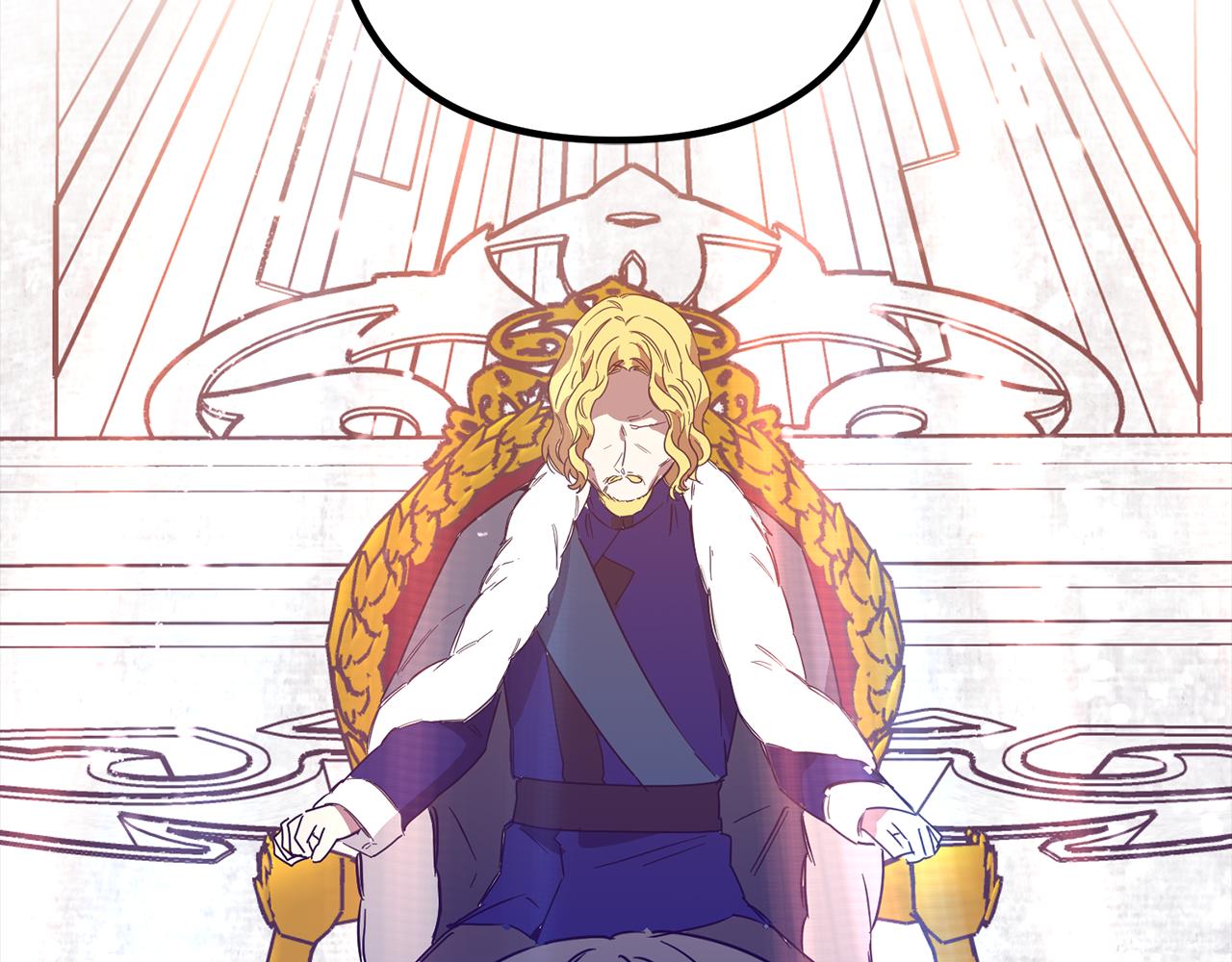 第59话 自卑的国王(1/3)-第59话